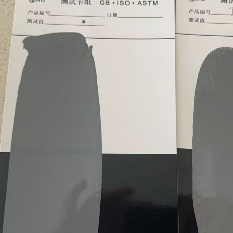 从江混凝土防碳化防护涂料